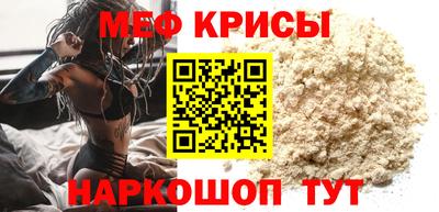 бошки Бугуруслан