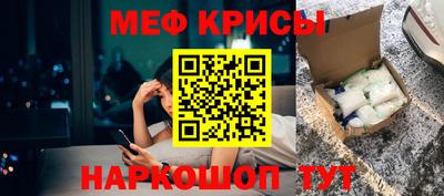 амфетамин Бузулук