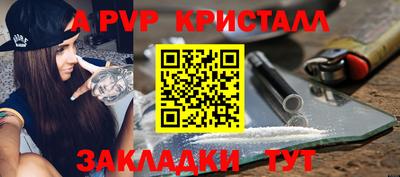 гидропоника Будённовск