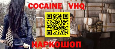амфетамин Бузулук