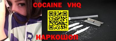 амфетамин Бузулук