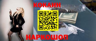 гидропоника Будённовск