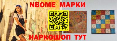 ГАЛЛЮЦИНОГЕННЫЕ ГРИБЫ Волжский