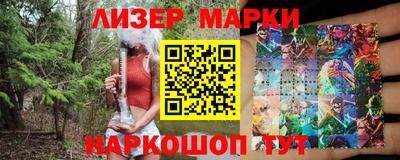 прущая мука Волжск