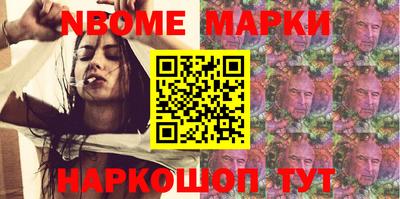 амфетамин Бузулук