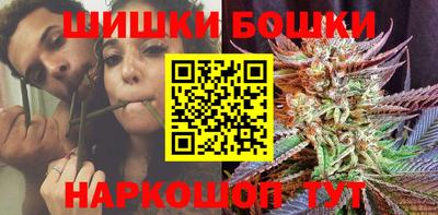 прущая мука Волжск