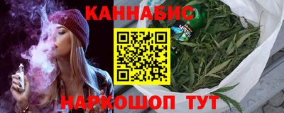 бошки Бугуруслан