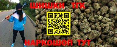 дживик Северобайкальск