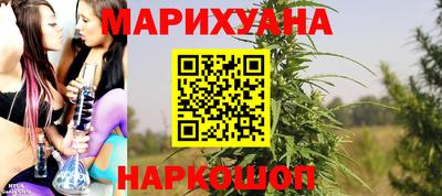 бошки Бугуруслан