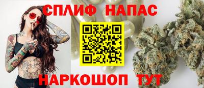 бошки Бугуруслан