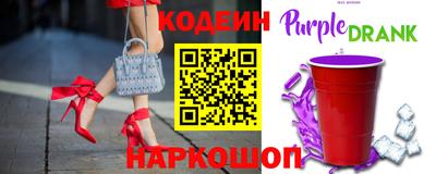 кокаин колумбия Севастополь