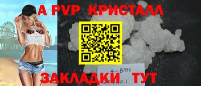 гидропоника Будённовск