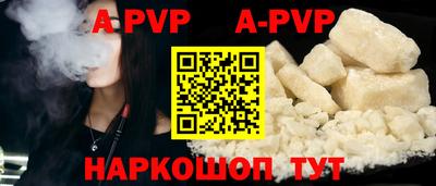 гидропоника Будённовск