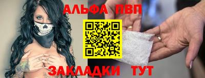 бошки Бугуруслан