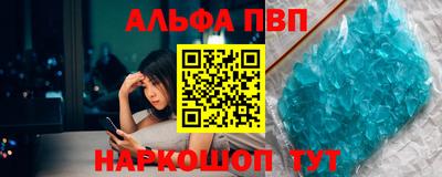 гидропоника Будённовск