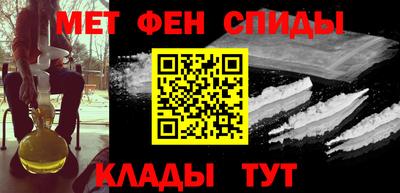 гидропоника Будённовск