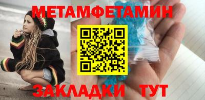 бошки Бугуруслан