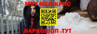 гидропоника Будённовск